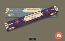 将图片加载到图库查看器，Tebit incense
