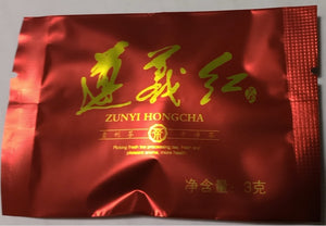 Tea of Zunyi Hong