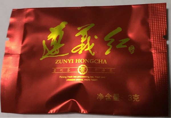 Tea of Zunyi Hong