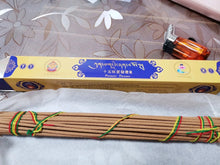 将图片加载到图库查看器，Tibet Incense named Wish-fulfilling Wonderland
