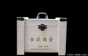 Fu Brick( family, 1kg)