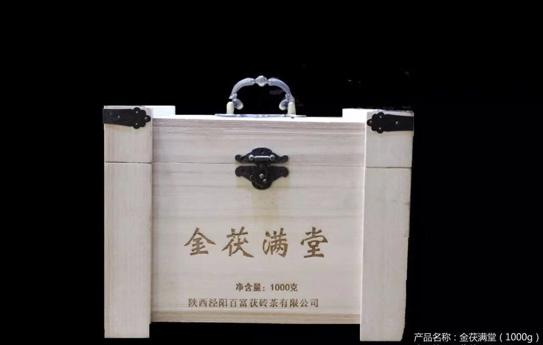 Fu Brick( family, 1kg)