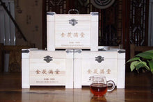 将图片加载到图库查看器，Fu Brick( family, 1kg)
